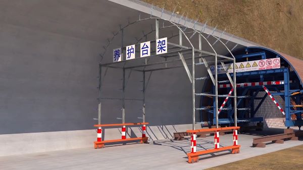 肃南裕固族自治县bim建筑工程施工动画-隧道施工动画制作公司 - 隧道施工工艺和施工方法 - 隧道施工汇报动画视频